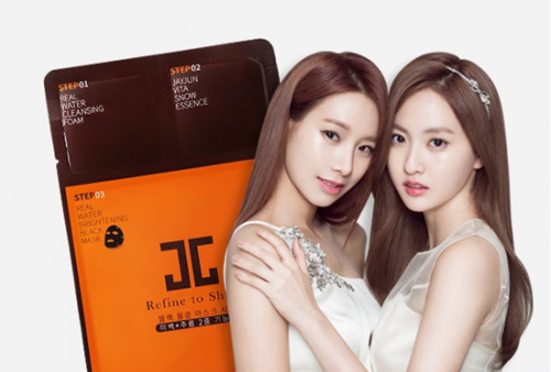 韩国jayjun水光面膜粉色怎么用,jayjun面膜怎么辨别真假