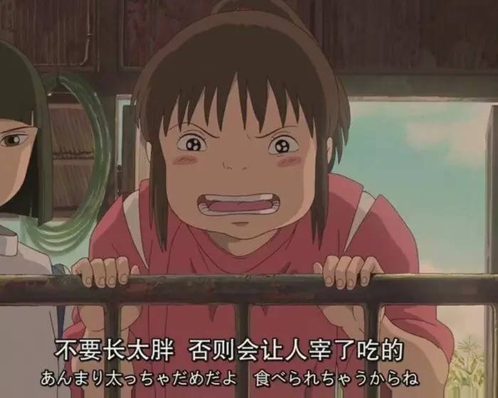 久石让只给宫崎骏配乐吗,宫崎骏背景音乐久石让