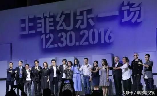 王菲演唱会黄牛票炒到100万，*票开**32秒卖空，“天后”独一人