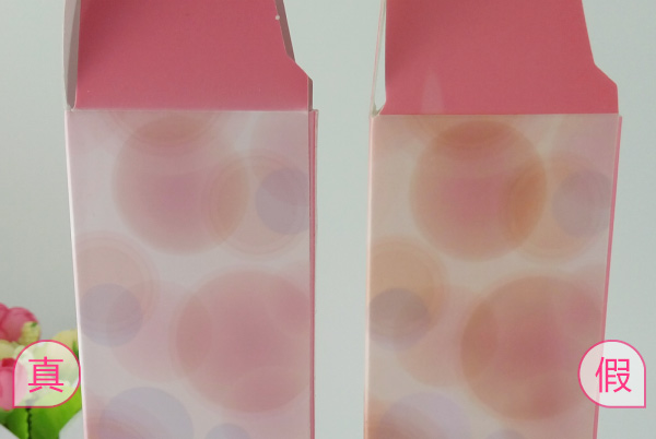 芭妮兰真假鉴定图片,cpb洗面奶如何辨别真假