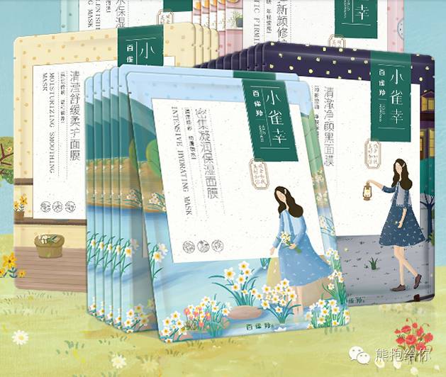 便宜国货护肤品,国货护肤品老牌正品第一名