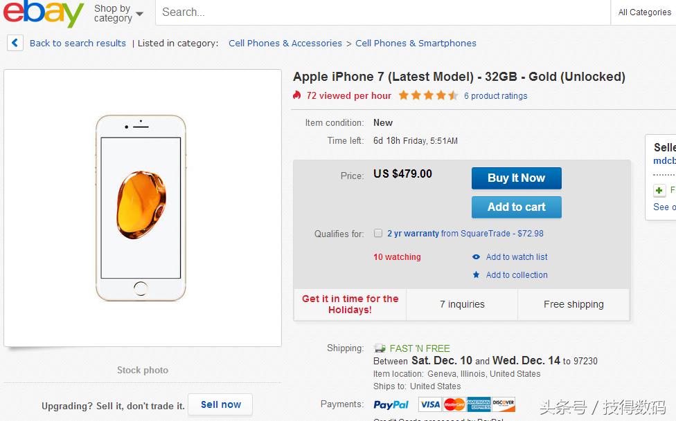 ebayiphone值得买吗 (ebayiphone32g值得买吗)