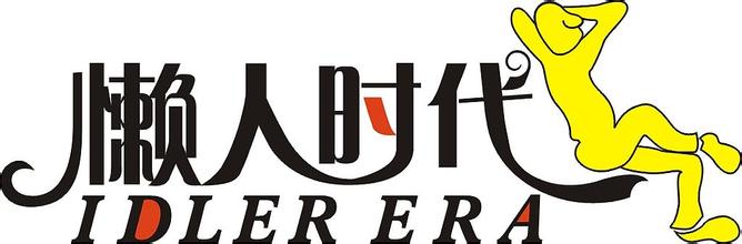 e娲楄鎶曡瘔,e娲楄缁存潈