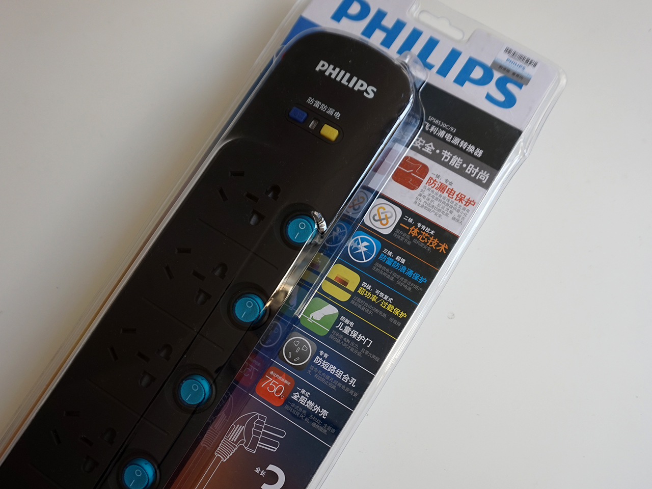 飞利浦居家神器,家里防护插座