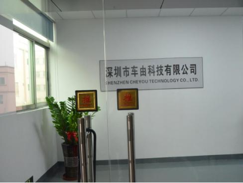 国产机械轴和樱桃轴,国产机械轴有哪些好的