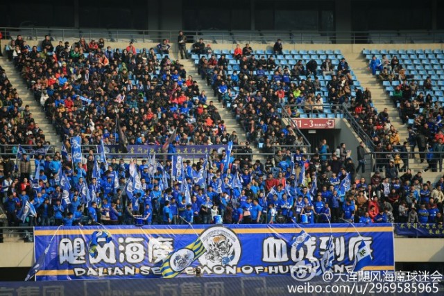 大连飓风海魔球迷会,大连足球球迷会