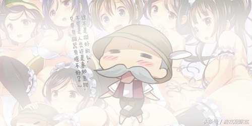 阴阳师的剧情和传说,阴阳师所有故事合集