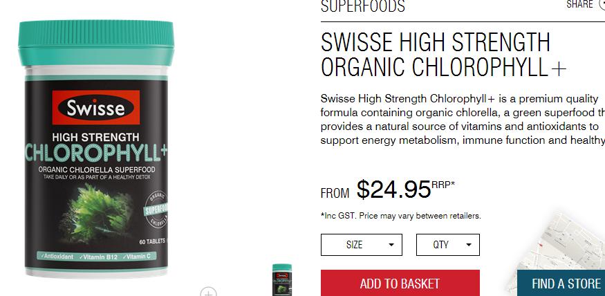 swisse叶绿素片评测,澳洲swisse叶绿素片