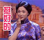 杭州这四类群体好消息速看,杭州人都要知道的好消息