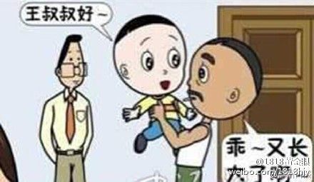 和幽默的人聊天怎么样 (跟没有幽默感的人聊天)