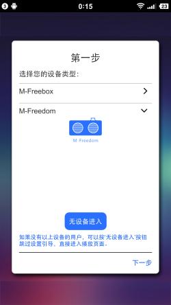 十款发烧级wifi音箱家用,目前最实用的数码智能音箱