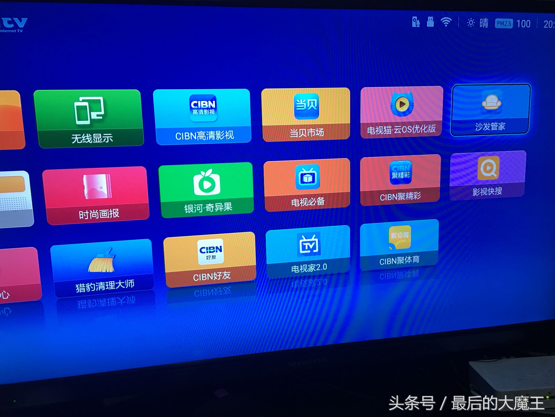 智能电视盒子怎么用,小米盒子3进入recovery模式