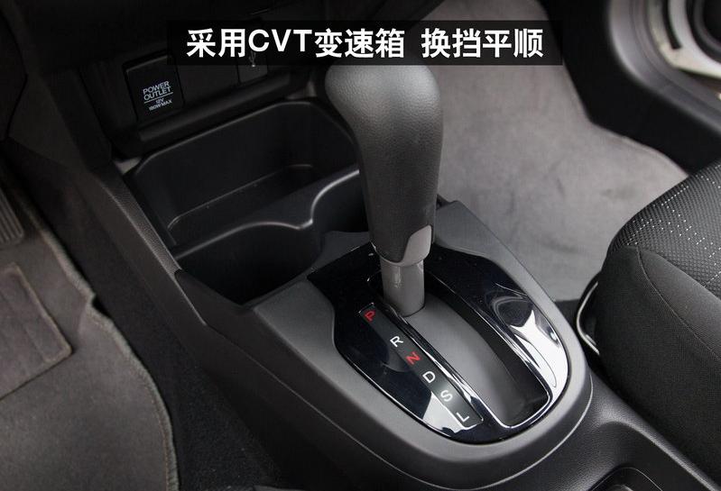 14年本田飞度1.5l自动舒适版自驾游,本田飞度2019款1.5l舒适版