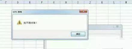 你永远想象不到身边的谁会成为下一个代购，心塞