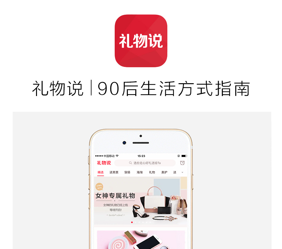 cosme大赏2023图文,cosme大赏值得入手吗