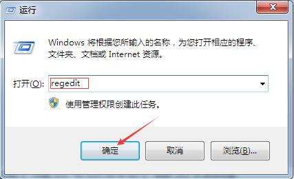 u盘改为ntfs格式做启动盘无法识别,windows7u盘无法识别怎么解决