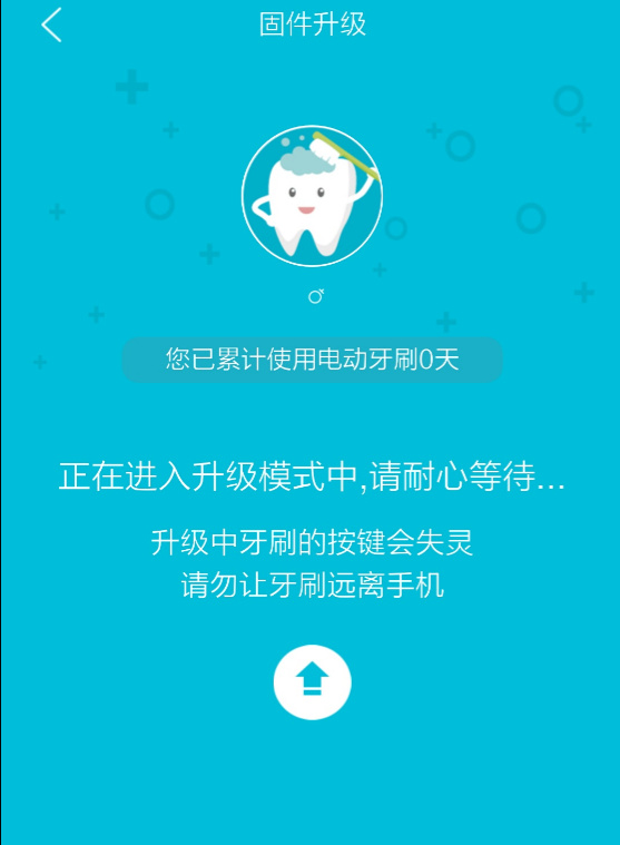 舒客电动牙刷更适合哪个牌子牙膏,舒客牙刷电动测评性价比高第一名