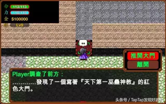 如何在手机上玩到经典怀旧游戏,pc经典单机游戏移植到手机