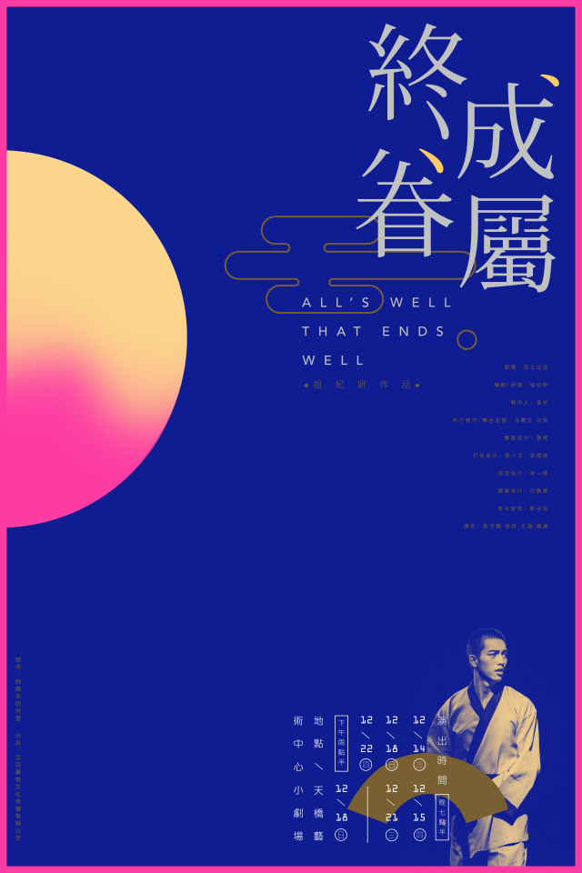 疼痛无声,疼痛无声震耳欲聋