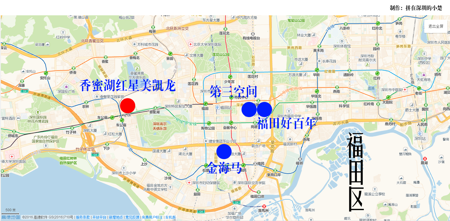 深圳家具哪里去买便宜又好,深圳高端家具批发市场
