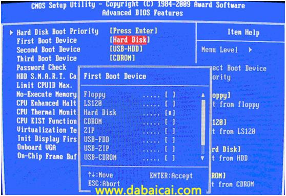 系统崩溃电脑不读u盘怎么办,电脑系统崩溃u盘都进不去怎么办