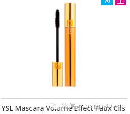 化妆品折扣大全,二月份化妆品折扣信息一览