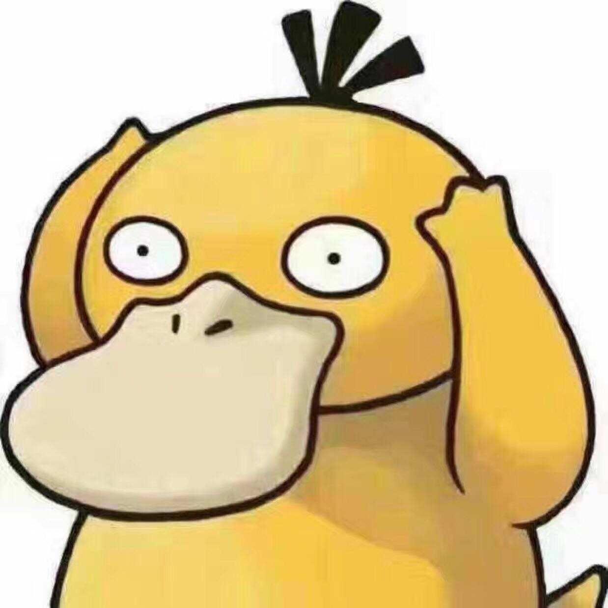 可达鸭是什么梗的答案,可达鸭是什么梗