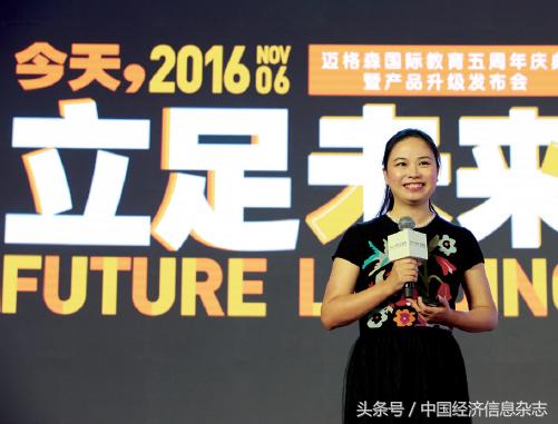 迈格森美国留学,迈格森文化艺术培训学校