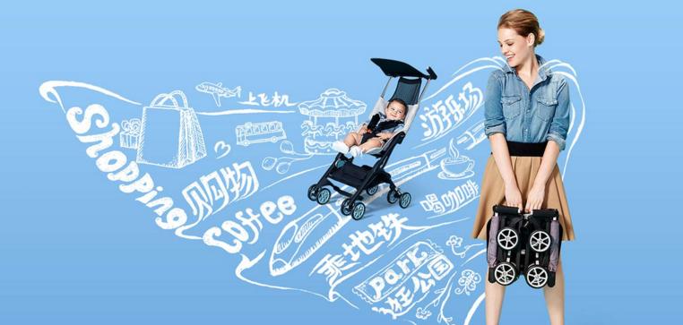 母婴必买的4种产品,买了这些母婴产品赶紧扔