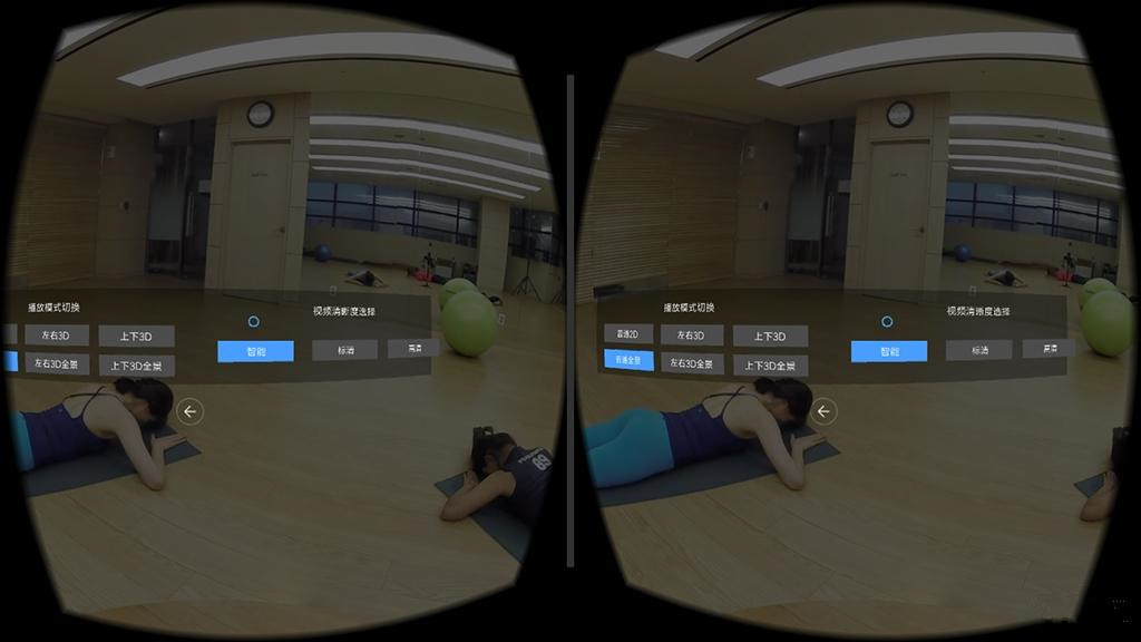 小米vr眼镜支持三星吗,小米vr眼镜评测视频