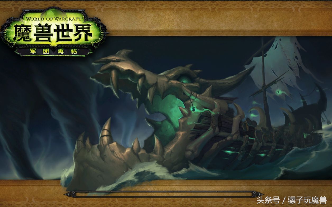 魔兽世界军团再临术士最好种族,魔兽世界军团再临有意思的任务