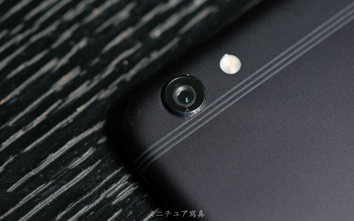 oppor9s手机天线位置图解,oppor9s究竟有多牛逼