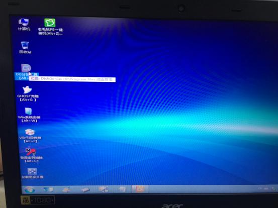 宏碁v5591g拆机,小白装机固态硬盘win10