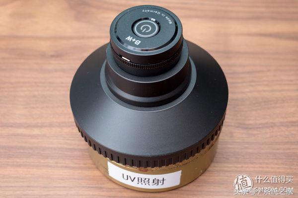 B+WUV-PRO镜头防霉器:究竟有没有用