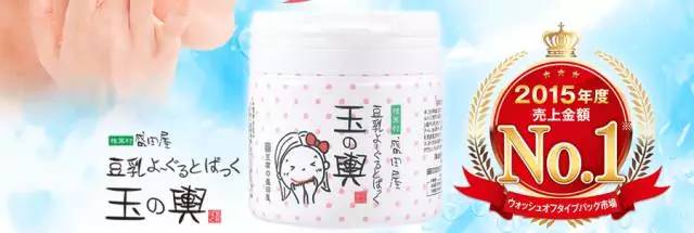 各个年龄阶段适合的护肤品品牌,日本年轻女性用什么化妆品好