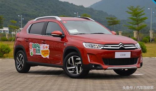 颜值在线性价比高15万入手合资suv,家用舒适耐用省心宽敞的中型suv