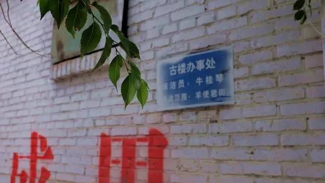 聊城网红巷子小吃,聊城传说中的网红店