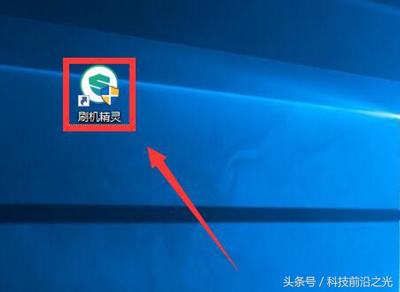 手机不开机怎么用电脑刷机,小米手机无法开机怎么刷机