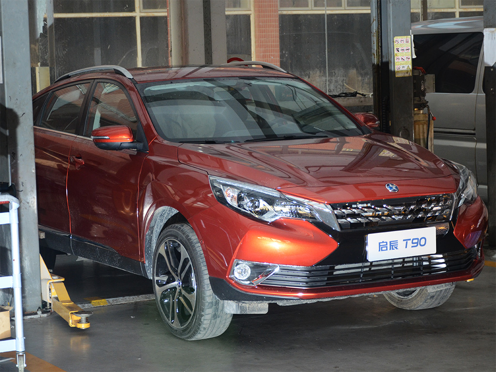 启辰t90底盘用料,启辰t90底盘如何