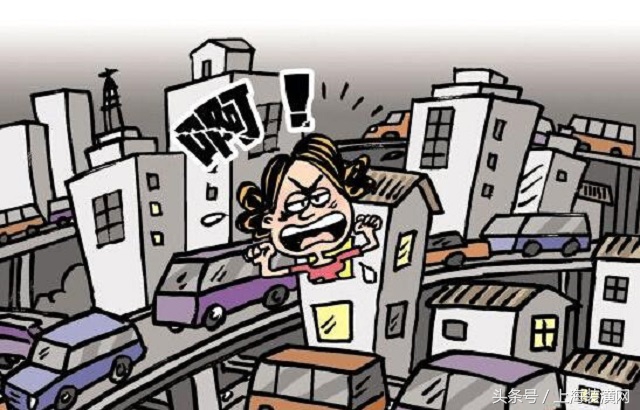 周边很吵的房子能买吗,公路旁边的房子适合买吗