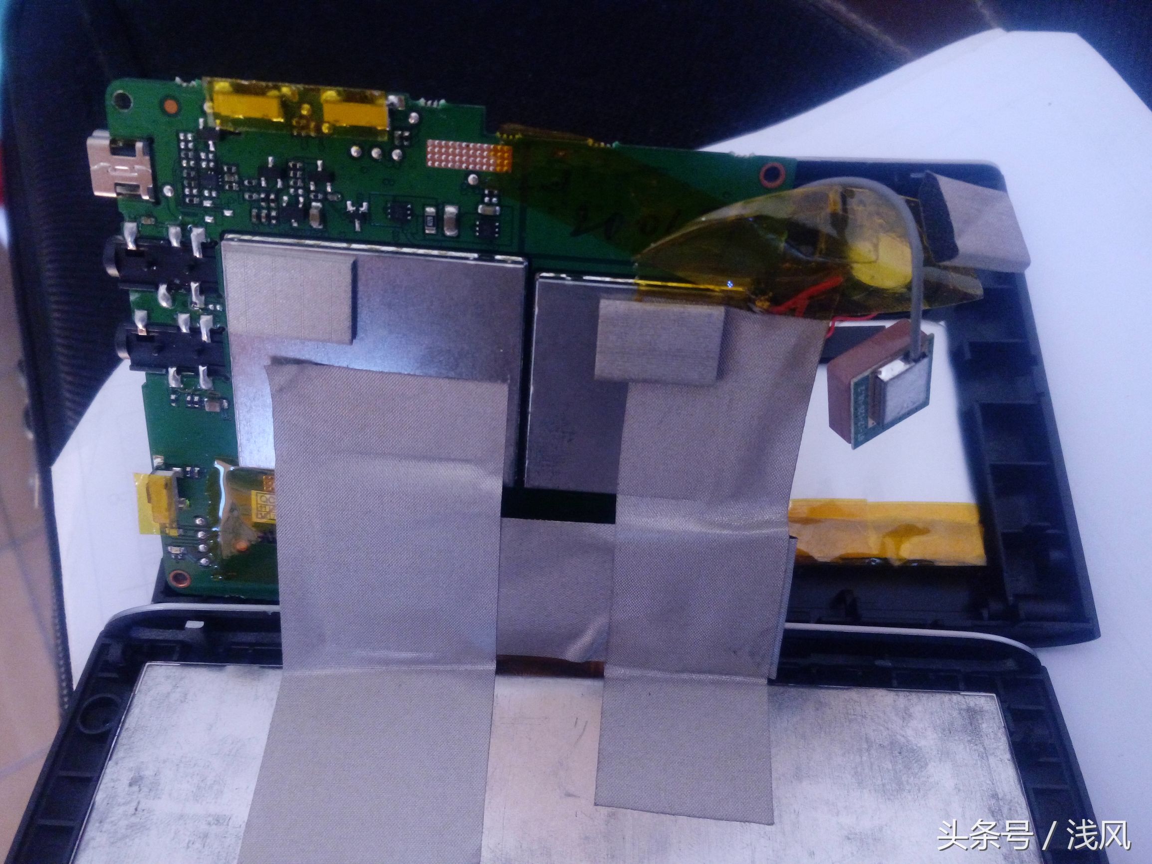 现在是不是流行拆东西，我也拆拆