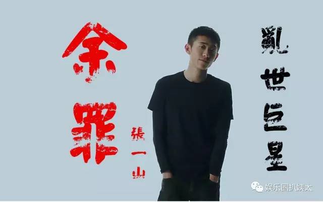 嘎子哥变脸,嘎子哥佟乐图片