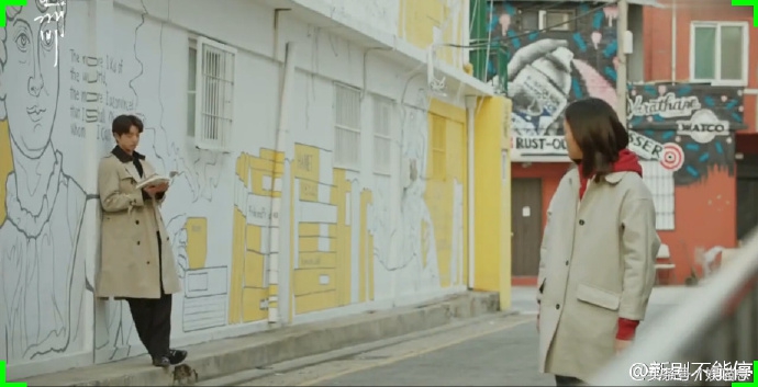 鬼怪李栋旭金高银炸鸡,鬼怪李栋旭和刘仁娜