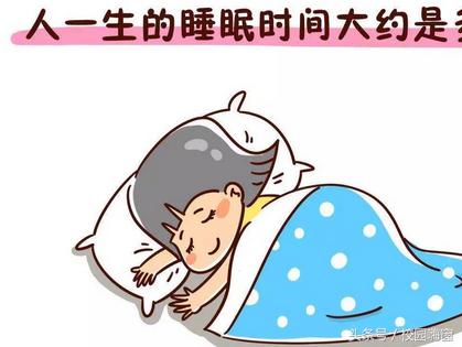 宿舍睡不着觉怎么办,孩子住宿舍睡不着觉怎么办