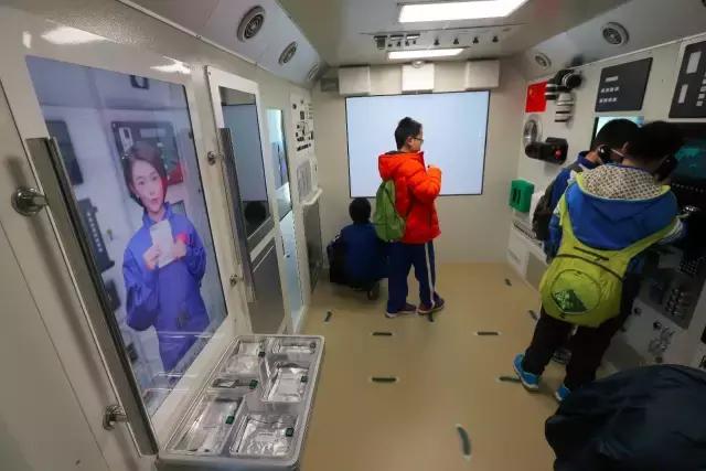 中国科学技术馆太空体验在哪,航天科技馆太空体验攻略