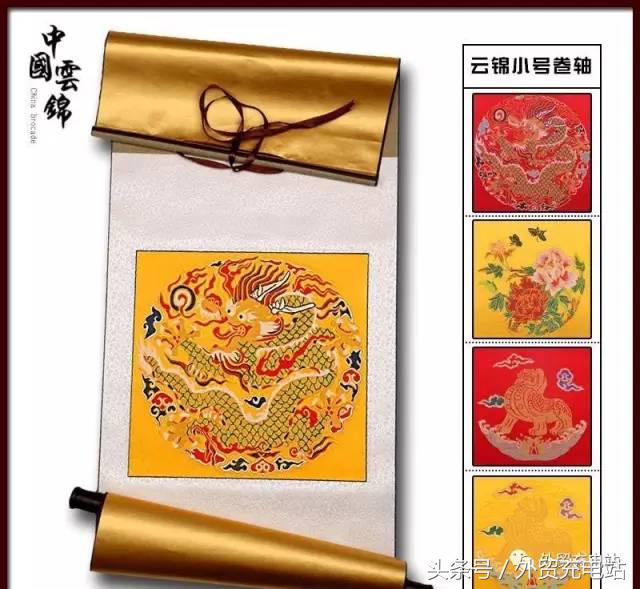 外贸送国外客户的礼物排行榜 (给波兰外贸客户送什么礼物好)