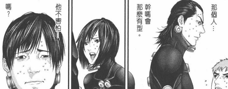 杀戮都市百鬼夜行观看,杀戮都市百鬼夜行篇完整版