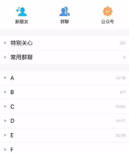 当年的qq还能找回吗,当年的qq是多少人的回忆