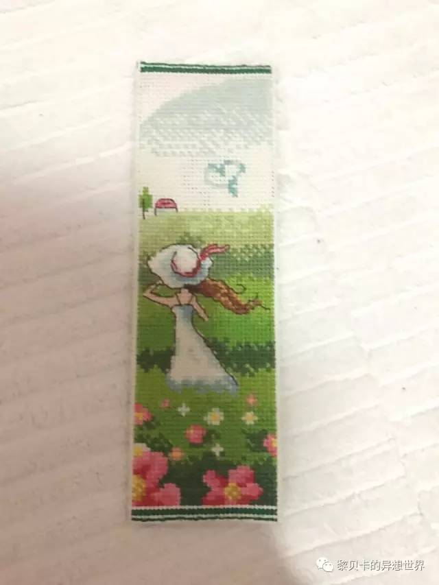 致爱我的人,致爱我的人2020年