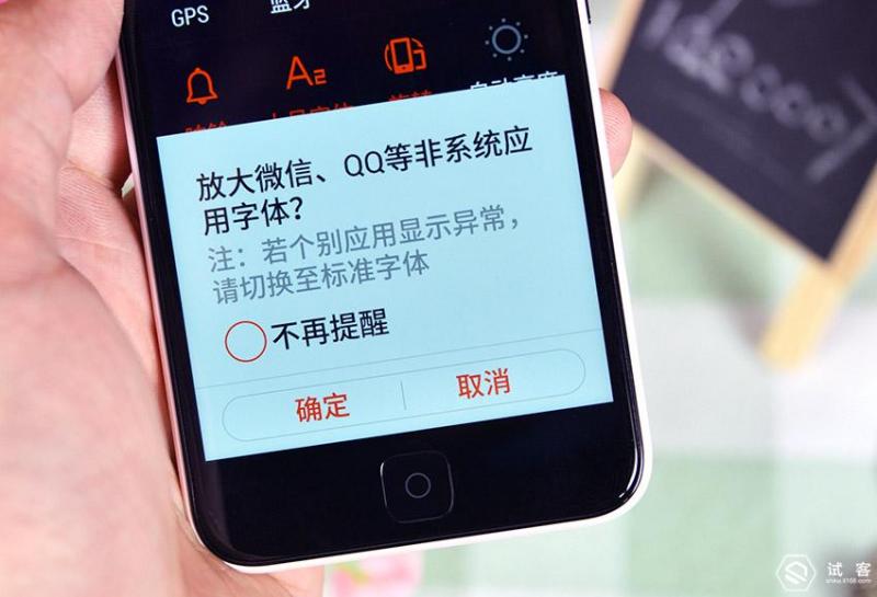 谁说“老人机”不时尚,21克手机给父母最温馨的时尚体验